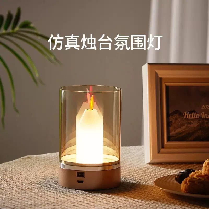 LED仿真蜡烛氛围灯魔术感应灯