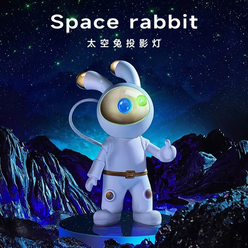 激光投影星空灯太空兔款氛围投影灯