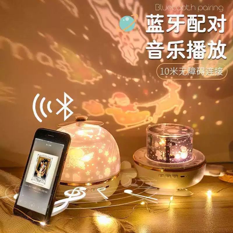 星空投影灯儿童飞机款水波纹投影灯